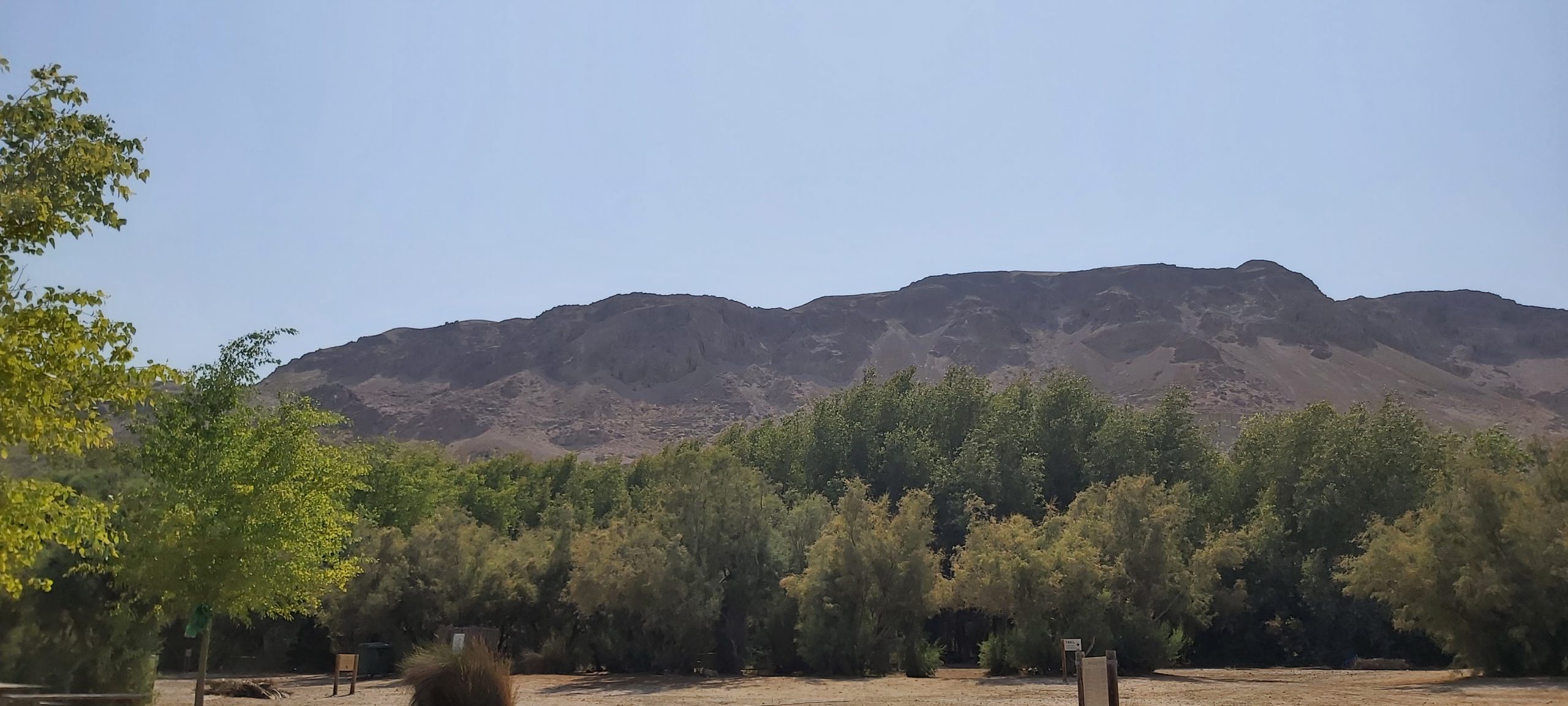 You are currently viewing Get lost ב 43 מעלות